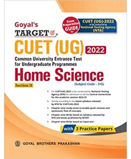 Goyal Target CUET (UG) Home Science (Section - 2) 2022